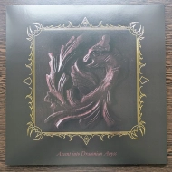 MONS VENERIS Ascent Into Draconian Abyss LP RED GOLD MARBLE [VINYL 12"]